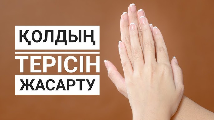 Перу порно видео онлайн Алиса туралы порно