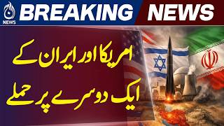 US and Iran Exchange Major Military Operations Across Multiple Locations - Aaj News