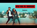 Aap ka aana dil dhadkana dj remix dance cover  by ar rakib  mim