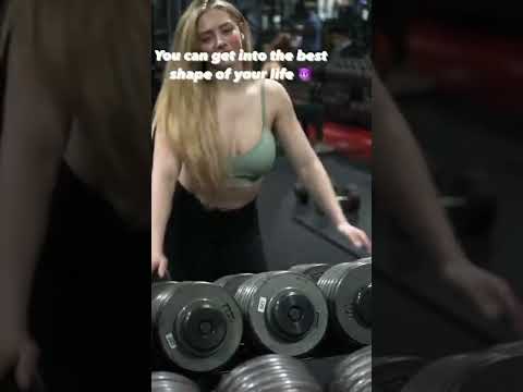 بنت في التمرين جسم جامد