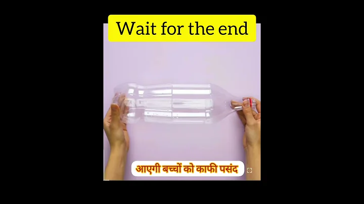 Convert plastic bottle into this 😍😍  @5MinuteCrafts #viral #shorts #hacks