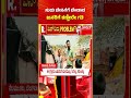 Yen Nim Problemu: ಸುಡು ಬೇಸಿಗೆಗೆ ಬೆಂಡಾದ ಜನರಿಗೆ ಕಣ್ಣೀರೇ ಗತಿ| Magadi| Bhadrapura, Magadi | Ashwa Divith