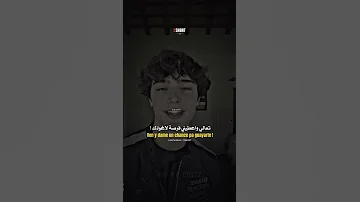 اغنية Gata Only الإسبانية مترجمة بالعربية ترند ترند Explore اغاني مترجمة كلمات Crismj 