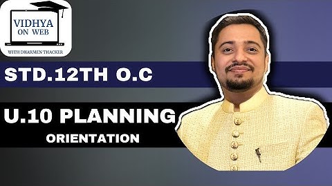 U.10 | Std.12 | O.C | IMP Orientation Series | Vidhya on web with Dharmen Thacker | Strategy