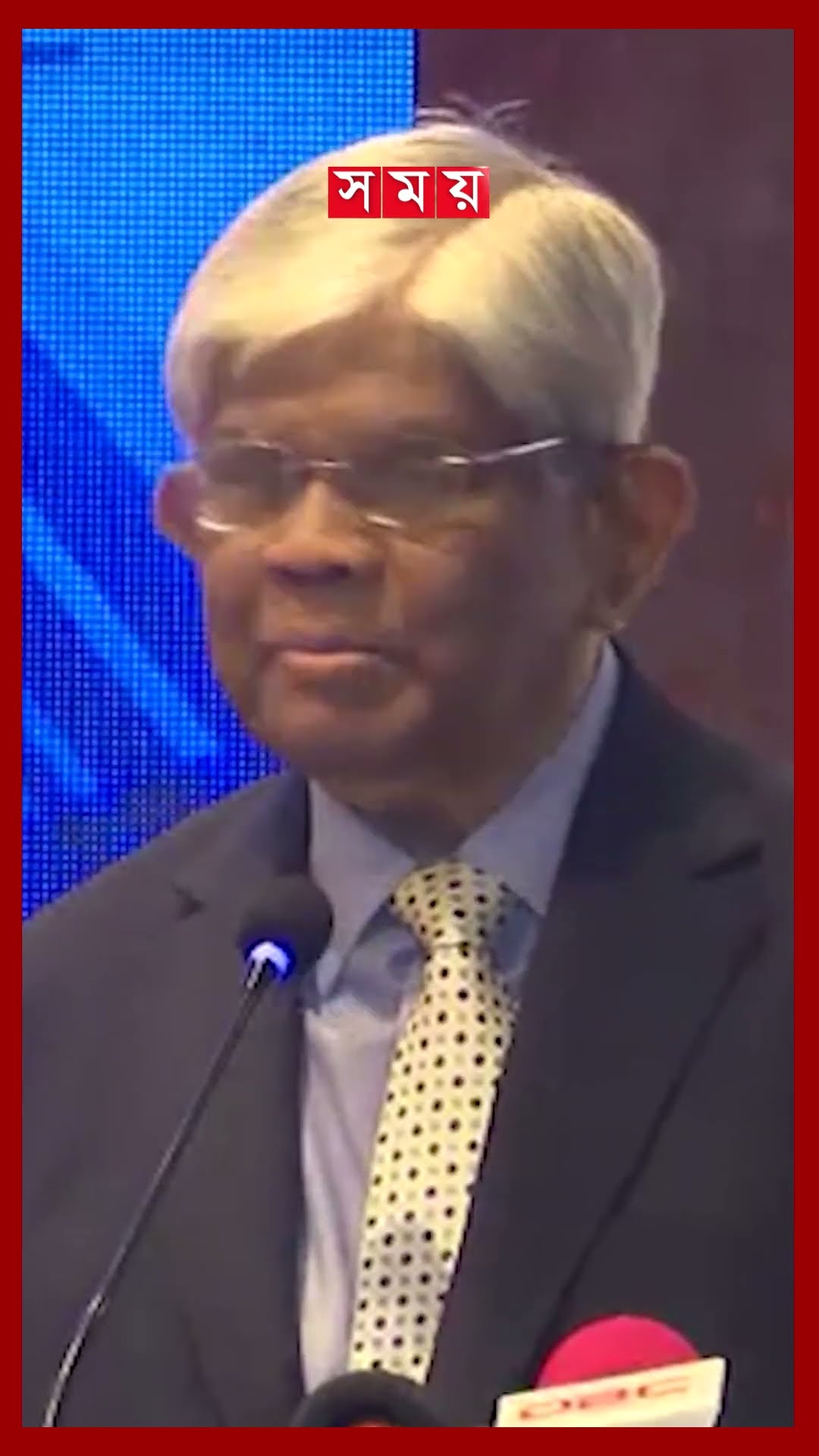 শেয়ার কারসাজিতে সাকিবের জরিমানা, যা বললেন অর্থ উপদেষ্টা #salehuddinahmed #shakibalhasan #shorts