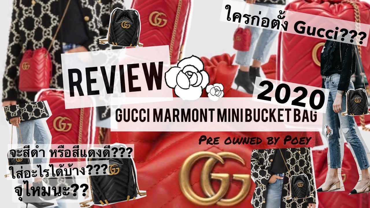 Comparing Tory Burch Fleming Mini Bucket vs Gucci Mini Marmont