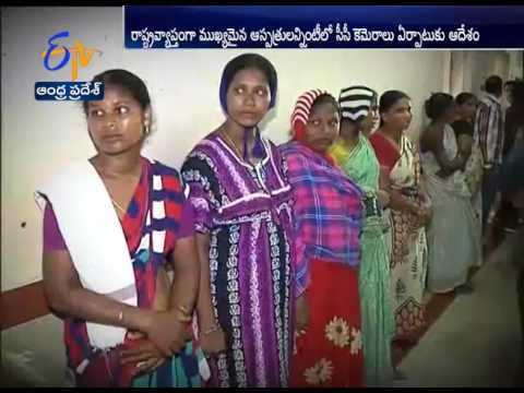 Radio Frequency Identification Tag Conducted at Vijayawada to Curb infant Abduction
