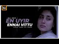 En uyir ennai vittu  ra one  shah rukh khan  kareena kapoor  vishal  shekar  tamil