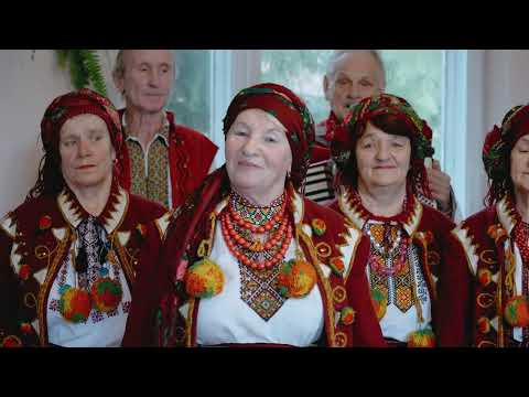 Осіннє Золото Коляда 2025