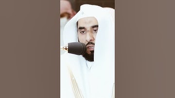 تلاوة مرئية الفاتحة الشيخ عبدالله الجهني