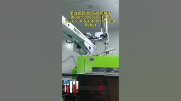 Blood collection tubeTake- out & automatic code Robot .Contact：WeChat/WhatsApp+8613554873532.