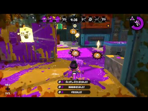 【スプラトゥーン2】キル集 ×ロストワンの号哭［kill collection］part2
