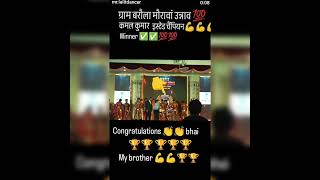 state champion bodybuilder Kamal Kumar baraula maurawan unnao