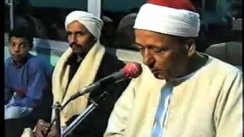 الشيخ علي أيوب محمد سورة يونس وقصائر من التراس القديم منزل الحاج احمد عبد الكريم قرية السناجره