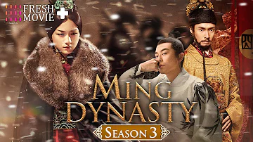 【Multi-sub】Ming Dynasty S3 | Two Sisters Married the Emperor and became Enemies❤️‍🔥| Fresh Drama+