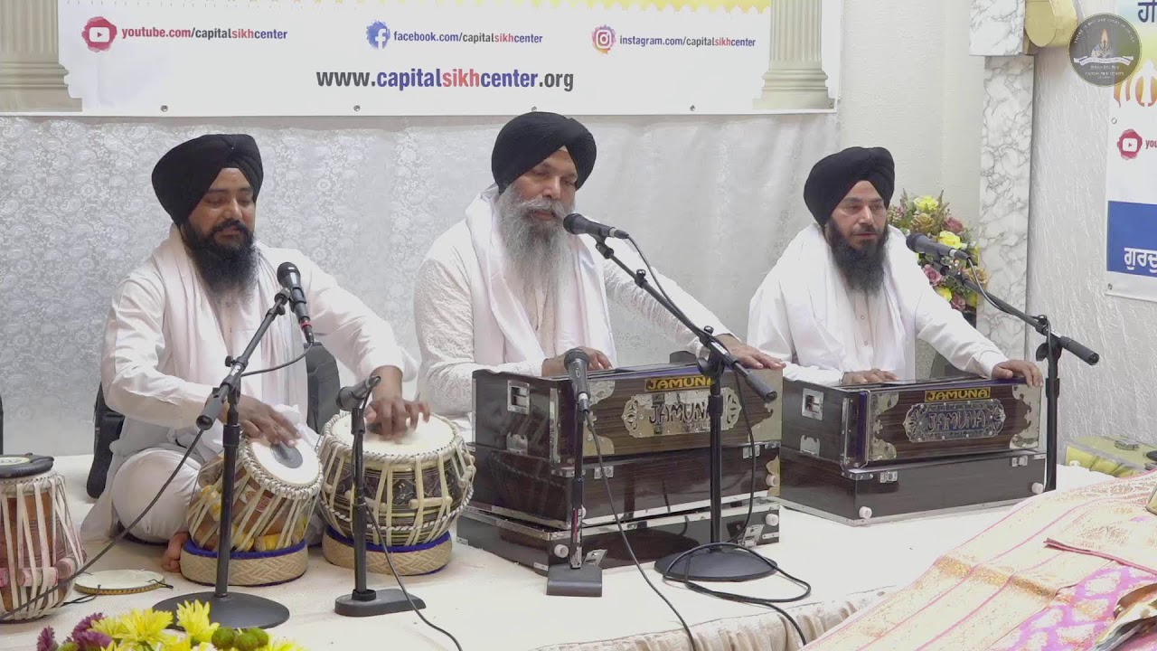 Kirtan: Bhai Niranjan Singh Ji | Day 22: 40 Day Simran Smagam in Remembrance of 40 Mukte