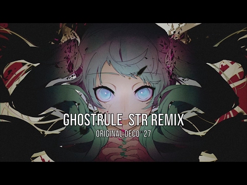 wiskill：「ゴーストルールSTR REMIX  、誕生日に歌ってみた」