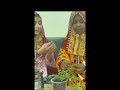 الحية بية تراث قطري