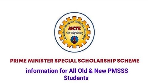 Important video Regarding Continuation Certificate.All PMSSS Old & New Watch this.