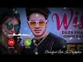 New Wish Ringtones Only Music Ringtones New Punjabi Ringtone 2020 L