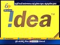 No need for re-verification for SIMS: Telecom, UIDAI