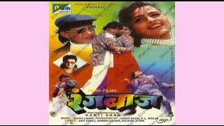 Sawan Ki Raat Suhani (Rangbaaz 1996) - Kumar Sanu, Poornima HQ Audio Song