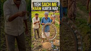 Bicycle Wheel se Bana Seed Planting Machine 🌱#shorts #farming #desijugaad