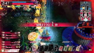 [wlw]へっぽこが往く御伽の国67 元AA3マリアン