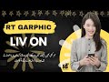 Live Stream with RT Garphic | Mobile Graphic Design Tips & Tricks