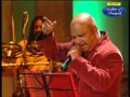 ye lal rang kab mujhe chodega