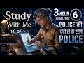 LIVE🔴 STUDY WITH ME(90minte Study+10 minut break) #studywithme #pomodoro #selfstudy #gyansabhalive