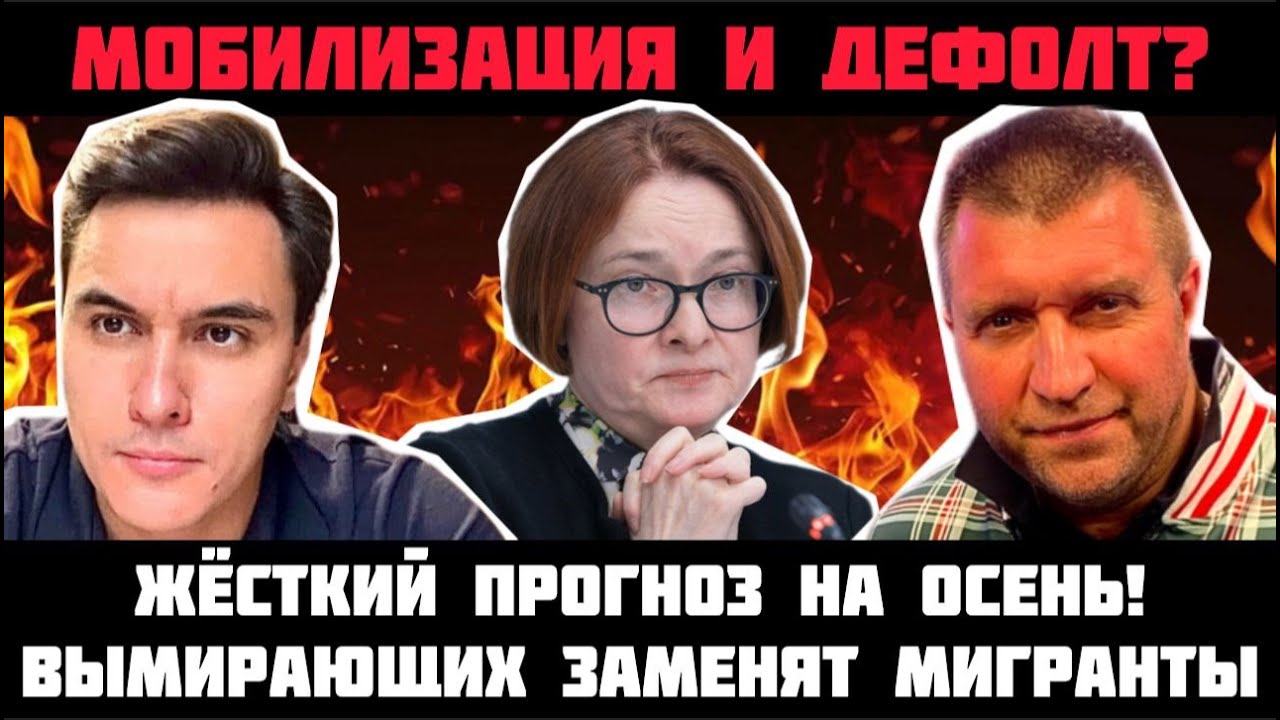 каков технологический процесс в