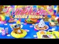 Unbox Daily: Re - Ment Aloha Rilakkuma Blind Boxes | COMPLETE SET