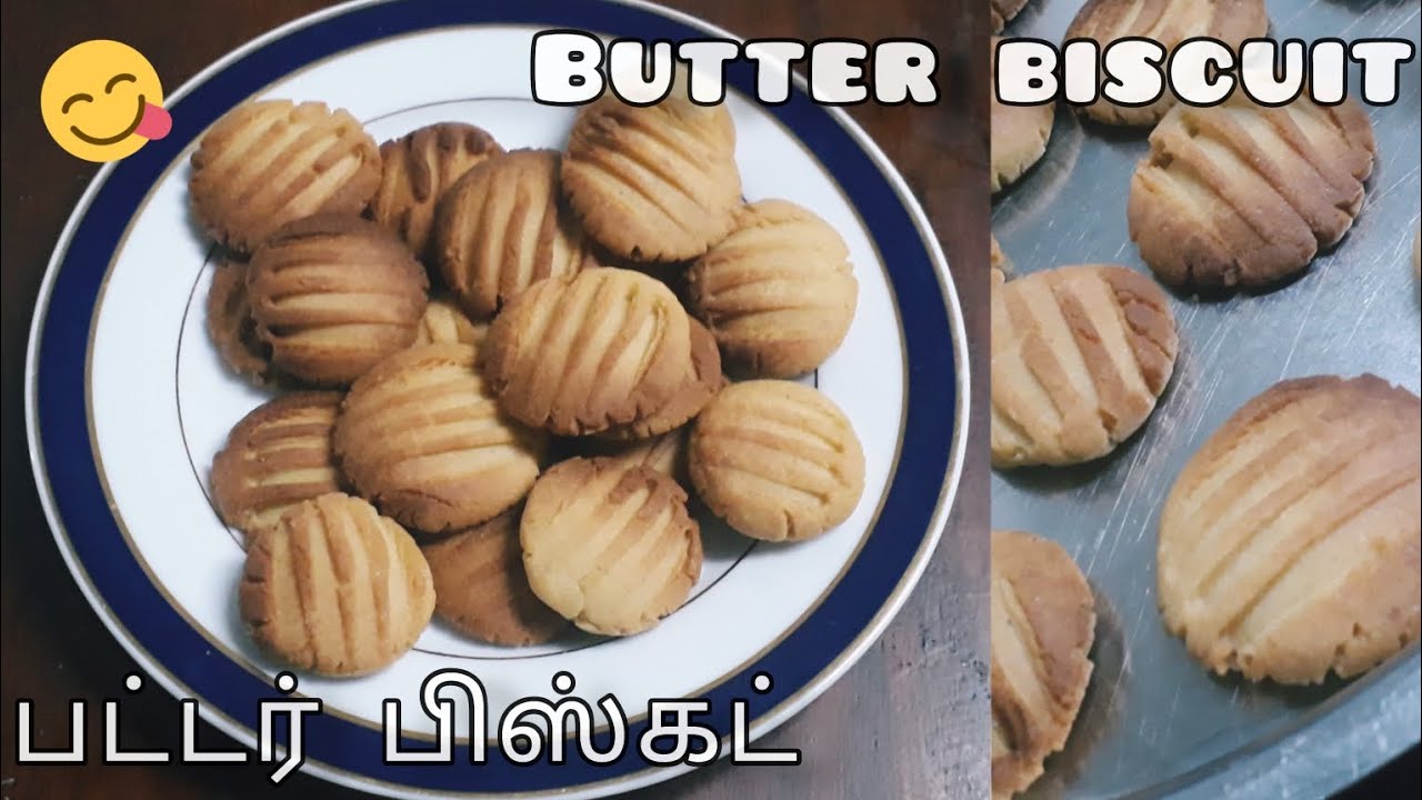 How to make Butter biscuits|பட்டர் பிஸ்கட்|Biscuits|பிஸ்கட் 🍪 - YouTube