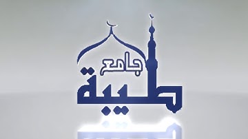 صلاة العشاء - ١١ / ١٠ / ١٤٤١هـ | القارئ :  إبراهيم القوزي