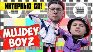 Mujdey Boyz: PLVY BLVCK и RAYMEAN - про детство, музыку, и творческие планы / Интервью GO! 4K