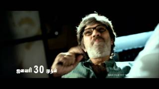 Isai - Releasing on Jan 30th | 10 Sec TV Spot - 1 | S J Suryah,Sathyaraj,Savithri | Isai