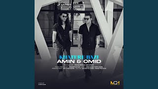 Video thumbnail of "Amin&Omid - Khatereh Bazi"