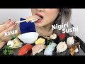 Nigiri Sushi | ASMR Eating Sounds | N.E Lets Eat