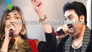 AAP KO DEKH KAR HUMKO AISA LAGA (LYRICS): from: Divya Shakti singer(s): Kumar Sanu & Alka Yagnik mus