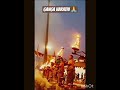 🙏GANGA HARATHI 🙏 VARANASI 🙏 ANURADHA PAUDWAL & CHORUS 💐#lovelyfansclub ❣️
