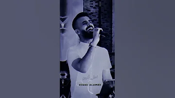 كامل يوسف خليني روح ابعد عني 