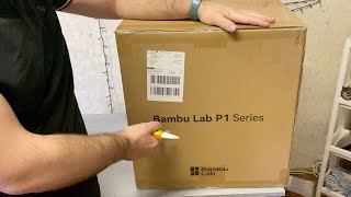 :  3D  Bambu Lab P1S.   .