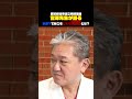 【緊急対談】「愛媛県知事選立候補理由 宮澤先生が語る 水面下で起こるとある理由とは?」#政治 ＃吉野敏明＃宮澤博行＃政経医チャンネル