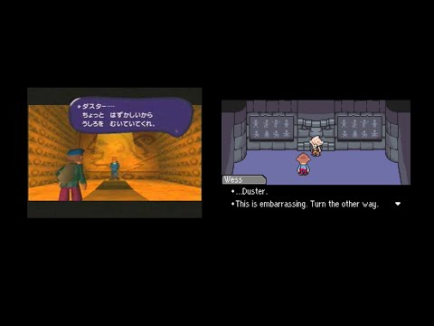 Video: Rekaman Langka Earthbound 64 Yang Dibatalkan Muncul Online