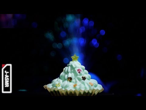 ASMR 🎄クリスマスツリーカップケーキスライム🎄