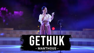 Manthous - Gethuk | Remember Entertainment ( Keroncong Cover )