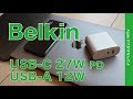 まるでApple純正のようなBelkin 2ポート高速充電器USB-C27W+A12W・iPhone/iPad/MacBook Air/MacBook Pro13”で試す