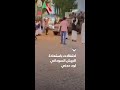 احتفالات باستعادة الجيش السوداني لود مدني احتفالات باستعادة الجيش السوداني لود مدني