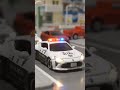 トミカ(TOMICA) フェアレディZ NISMO パトロールカー　ひき逃げ犯を追跡せよ!